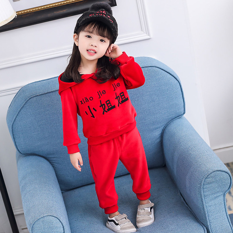 景绪2019新款童装男女童运动休闲儿童秋冬加绒加厚休闲宝宝套装潮