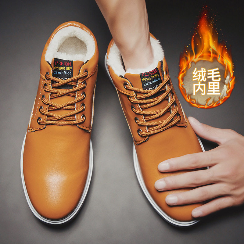 布度尼2019冬加绒棉鞋男士休闲男鞋子潮流男生韩版保暖学生板鞋