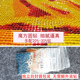 Fu word diamond painting 2024 new Baifu picture Chinese round home 5d diamond cross stitch ຫ້ອງຮັບແຂກແລະຮ້ານອາຫານທີ່ເຕັມໄປດ້ວຍເພັດ