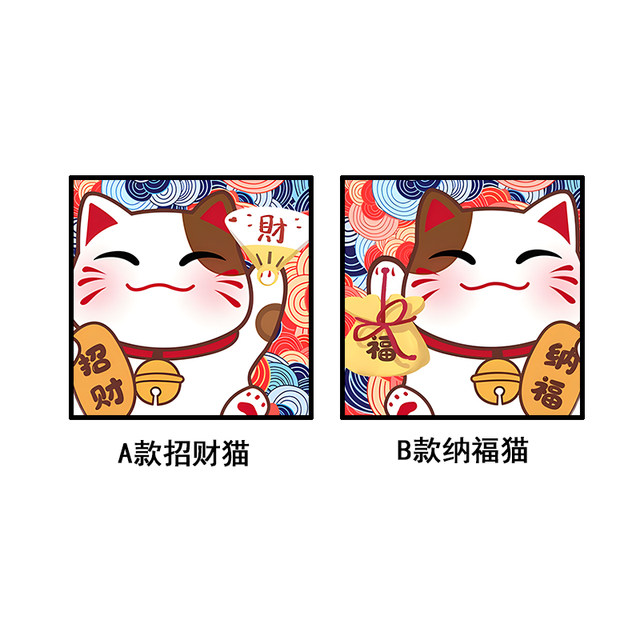 Lucky cat diamond painting 2024 new cartoon animal festive cat 5d diamond cross stitch ຫ້ອງຮັບແຂກຫ້ອງນອນເຕັມໄປດ້ວຍເພັດ