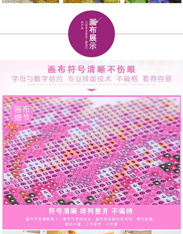 phim hoạt hình dễ thương rhinestone kim cương khâu những đứa trẻ mới của sơn phòng ngủ gạch phòng khách thấy một chút 5d2019 đầy kim cương - Công cụ & phụ kiện Cross-stitch tranh thêu gia đình thánh gia