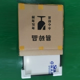 Металлическая современная и минималистичная индивидуальная стеклянная фоторамка, алюминиевый сплав, делается под заказ