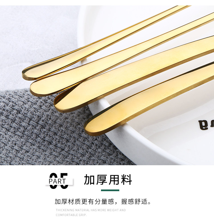 金色筷叉勺套裝公筷公勺家用304不銹鋼學生筷勺網紅韓式磨砂餐叉|叉/匙/筷套裝|ETMall東森購物網