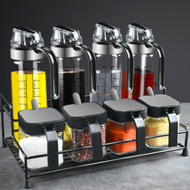 Can pull seasoning box household combination kitchen set storage box jar seasoning bottle monosodium glutamate salt jar seasoning rack