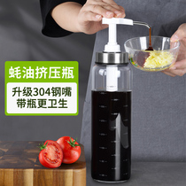 German glass oil consumption bottle pressing mouth household extrusion type quantitative oil pot pump head hand squeeze sauce oyster sauce oyster sauce Universal