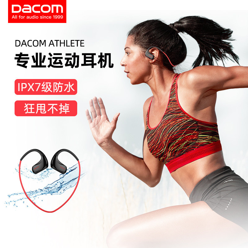 Dacom G93 Wireless Sports Headphones Bluetooth Hanging Neck - Hanging Men and Women Running Fitness Music Waterproof and Noise Reduction
