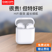 AirPro Bluetooth headset second generation original for Apple iPhone Real Wireless XS binaural twos