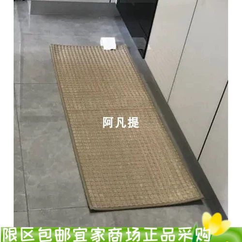 Кухонный коврик IKEA Biton, серый, 45x120, однотонный нескользящий коврик, длинный бытовой закупщик для дома