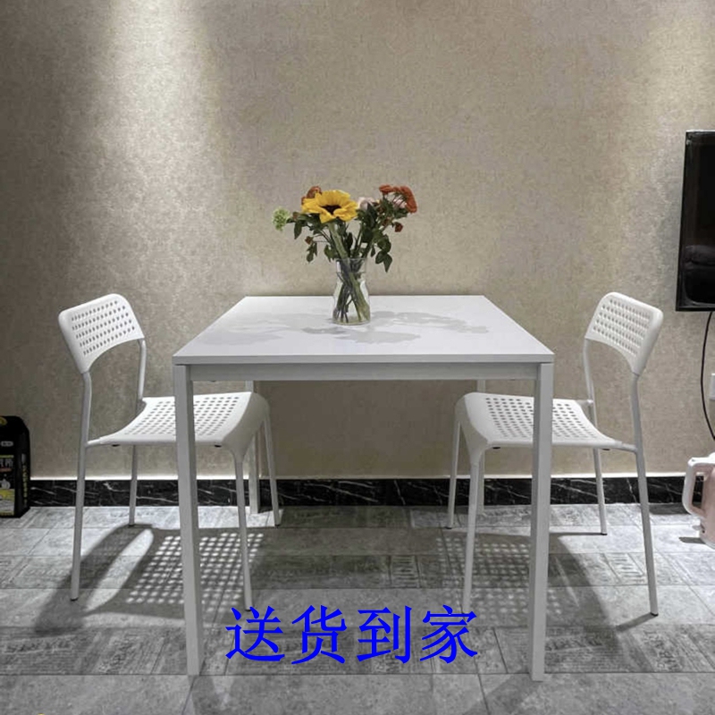 Ikea Vihas Table White Dining Table Office Desk Study Simple Small Apartment Square 74X74