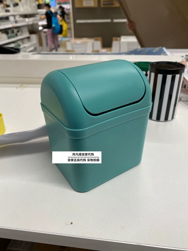 Ikea, гигиеническая рабочая настольная метла для школьников, совок, мусорное ведро