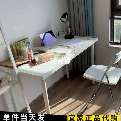 Icea Icon Desk White Learning Writing Desk 120x60 LAG CAPE Студенческий стол Домашние покупки