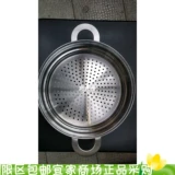 IKEA Стабильная пароварка IKEA, 5 литров, пароварка из нержавеющей стали, противень для приготовления на пару, бытовые булочки на пару, решетка для приготовления на пару горячего риса, решетка для приготовления на пару