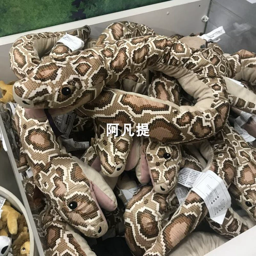 Ikea, перчатки, кукла из Мьянмы, детская плюшевая игрушка