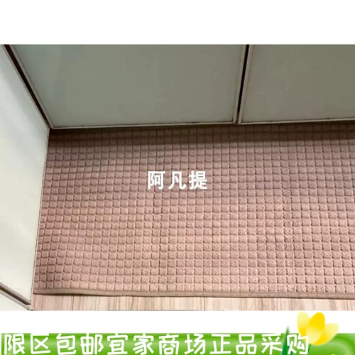 Кухонный коврик IKEA Biton, серый, 45x120, однотонный нескользящий коврик, длинный бытовой закупщик для дома