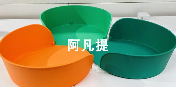 товар из китая ikea宜家正品 乌普菲尔德 配料碗 配菜盘子 3件套 备菜盘 家用