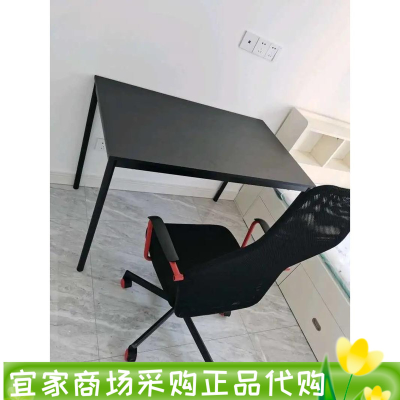 Ikea Sanderbely Table Black 110X67 Dining Table Work Table Dining Table Desk Computer Table Ikea Sanderbely Table Black 110X67 Dining Table Work Table Dining Table Desk Computer Table