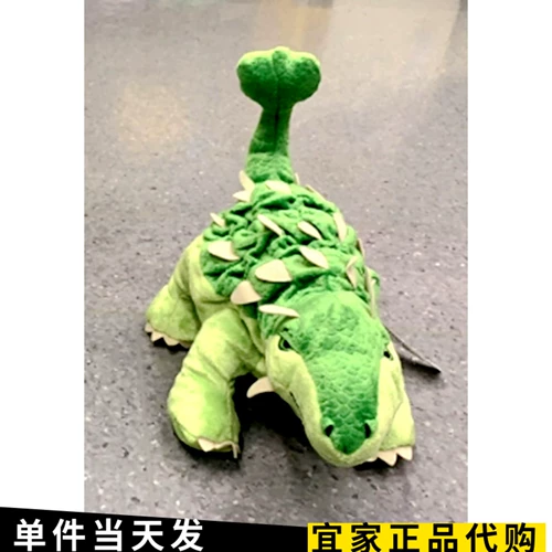 Ikea, плюшевая игрушка, динозавр, кукла, тираннозавр Рекс