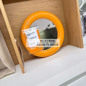 Зеркало IKEA Humleho с присоской, оранжевое детское настенное зеркало для макияжа, домашний агент по закупкам