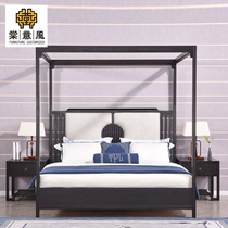 New Chinese style canopy bed solid wood double bed four-poster bed Zen modern retro B&B hotel inn bedroom furniture