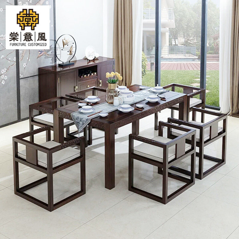 New Chinese style solid wood simple modern dining table and chair combination hotel restaurant rectangular dining table home furniture custom 