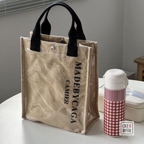 Original thermal insulation lunch box handbag PVC waterproof insulation bag student work family with lunch box lunch bag lunch bag