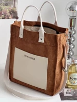 Коричневый ядро ​​бархат (белый внешний карман PU)