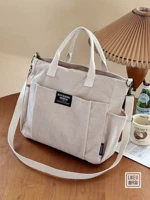 Бежевый сердечный бархат (новый)