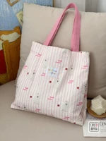 Скрытые розовые полосы белый щенок