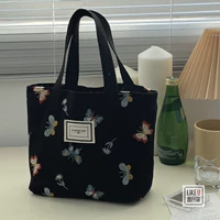 Черная бабочка