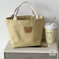 Хаки, маленький