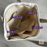 Оригинальная сумка с буквами, квадратный школьный рюкзак, шоппер