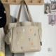 Lightkaki Письмовая вышивка