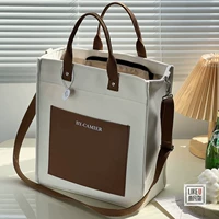 Белый коричневый (коричневый внешний карман))