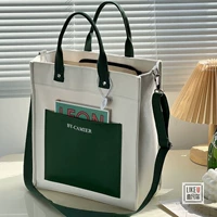 Белый и зеленый (зеленый внешний карман PU)