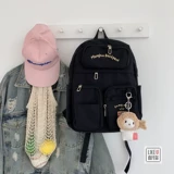 Японская съёмная клубника, брелок, кукла, шапка, популярно в интернете, кот