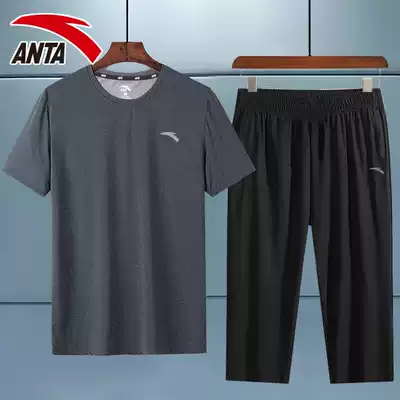 Anta casual sports suit men's summer short sleeve T-shirt shorts two-piece father summer ice silk quick-drying clothes