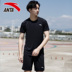 Bộ đồ thể thao Anta nam mùa hè 2019 quần short ngắn tay giản dị nhanh khô quần thể dục chạy bộ quần áo phù hợp với áo hai dây - Thể thao sau bộ quần áo adidas nam Thể thao sau