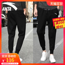 Anta sports pants mens spring and autumn new leather pants slim leg pants mens black small leggings casual trousers