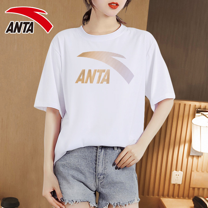 Ann Stepping Short Sleeve T-shirt Woman Summer Loose Clothing 2022 New Ins Han Edition 100 Hitch Slim Half Sleeve White Blouse