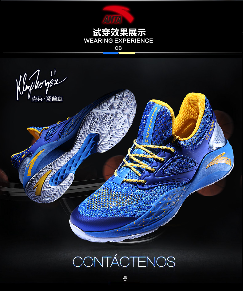 Anta giày nam giày bóng rổ nam 2018 mùa hè thấp để giúp mang giày sneakers ánh sáng kỵ binh kt2 Thompson NBA sneakers giày sneaker nam đẹp