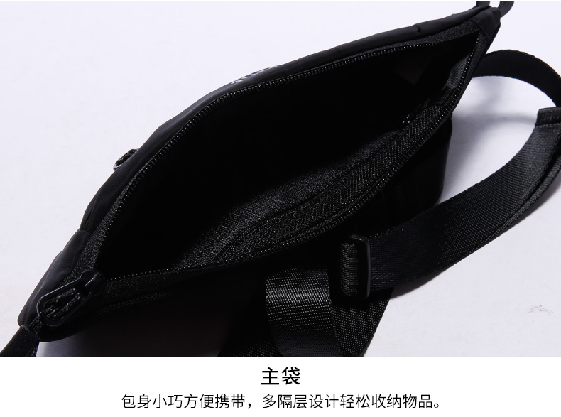 Anta túi thể thao túi unisex 2018 mới mùa đông màu đen túi điện thoại di động chạy túi thể dục 19851141 túi đeo bình nước chạy bộ