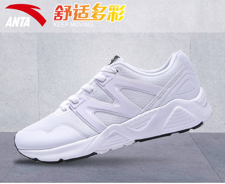 Giày Anta giày nữ chính thức 2018 retro giày thường giày chạy bộ thoải mái mang giày thể thao Wallace giày thể thao bitis nam