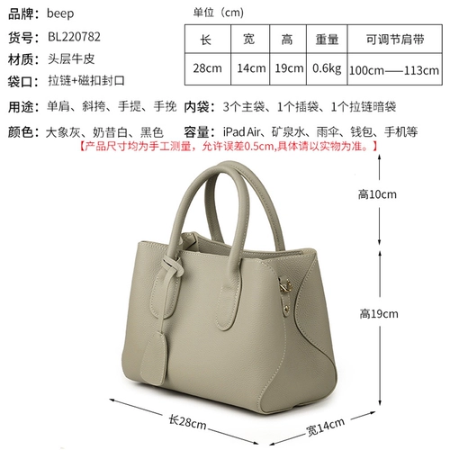 Вместительная и большая летняя кожаная сумка через плечо для матери, городской стиль, из натуральной кожи