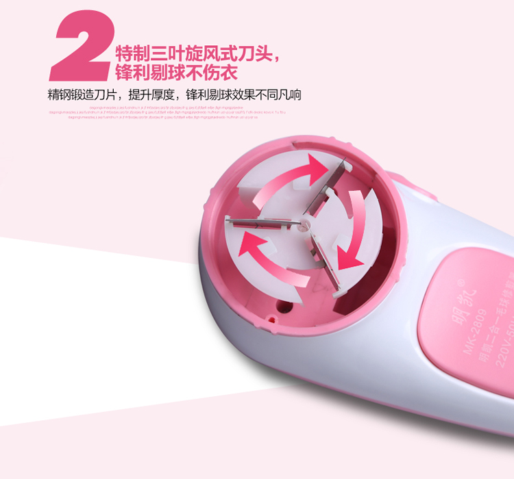 Mingkai bóng tóc tông đơ máy cạo râu tóc cắt tóc bóng máy cạo râu có thể sạc lại di động tẩy lông máy cắt xơ vải
