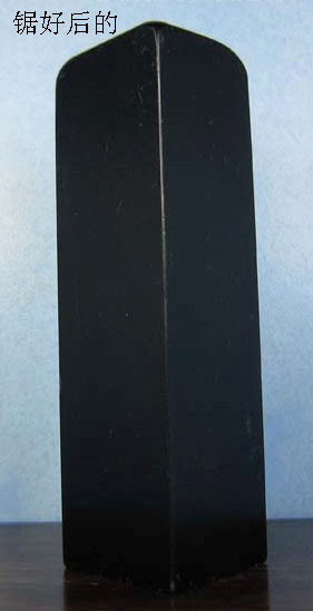 Изображение QQ 20130721180403.jpg