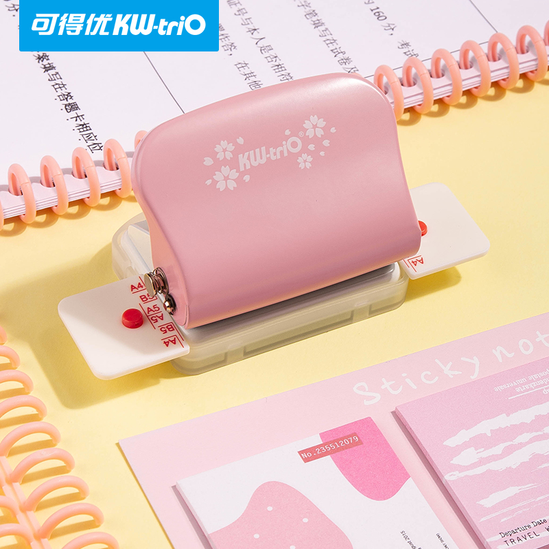 Kedeyou hole puncher round hole puncher six hole loose-leaf this puncher 26 hole 30 hole 20 hole stationery binder punch folder inner page for core student card punch DIY loose leaf
