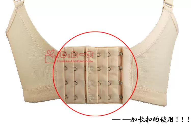 Đồ lót mở rộng áo ngực khóa dài áo ngực kết nối tăng trưởng khóa ba hàng hai khóa ba khóa bốn khóa bốn khóa năm dụng cụ nới áo ngực 2 khóa