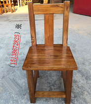 Old elm solid wood chair Korean office chair casual chair coffee chair custom modern minimal hotel chair