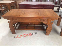 Antiquity whole wood tea table Tea Gulf Chinese elm Chinese classical furniture Kung fu dining table tea table and chair combination