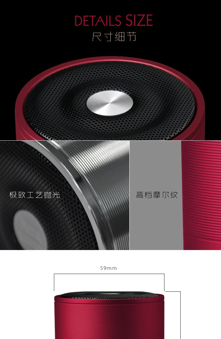củ phát wifi tenda Thẻ Bluetooth loa mini mp3 máy nghe nhạc mp3 điện thoại di động máy tính loa ngoài âm thanh - Trình phát TV thông minh